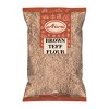 Aiva Aiva Brown Teff Flour  Whole Grain Ancient Baking Flour for Bread, Pancakes, Wraps, Muffins & More 5 LB - 2 of 4