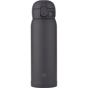 Zojirushi 16oz Stainless Steel Travel Mug - 1 of 4