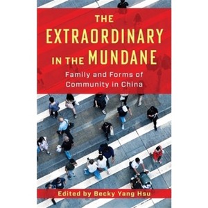 The Extraordinary in the Mundane - by Becky Yang Hsu - 1 of 1