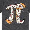 Boys' - Instant Message - Pizza Pi Short Sleeve Graphic T-Shirt - 2 of 4