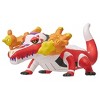 Pokemon Takara Tomy: Pokemon Monster Collection MonColle MS-57 Skeledirge Figure - 2 of 2