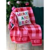 Shiraleah Red "Very Merry" Holiday Throw Blanket - 3 of 4