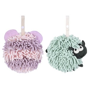 REGALWOVEN 2 Packs Chenille Fuzzy Ball Bathroom Sheep Shape Absorbent Fast Drying Hand Towels 7" x 7" - 1 of 4