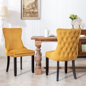 NicBex Set of 2 Mid-Century Velvet Dining Chairs with High Backrest,Armless Chairs and Solid Wood Frame for Kitchen,Living Room - 1 of 4