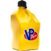 VP Racing 5.5 Gallon Motorsport Racing Liquid Container Utility Jug Can with Contoured Handle, Multipurpose Cap and Rubber Gaskets, Yellow - 3 of 4