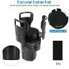 KTMBDW Dual Cup Holder Expander for Car, 2 in 1 Multifunctional Car Cup Holder Extender with Adjustable Base All Purpose for Most Cars, Black - 4 of 4