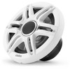 Clarion Premium UTV 6.5" Marine Speaker Bundle including White & Gunmetal speaker grills, SSV Works 6.5" speaker pods and 1.85" cage mounts - 4 of 4