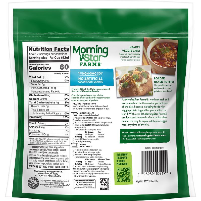Morningstar Farms Veggie Meal Starters Grillers Frozen Crumbles - 12oz, 4 of 7