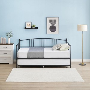 Twin Size Metal Daybed with Trundle: Steel Slat Support, Pullout Design, Convertible Sofa Bed - 1 of 4