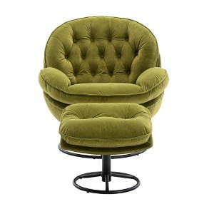 Accent TV Chair with ottoman - 1 of 4