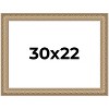 PosterPalooza | Museum Silver Picture Frame - UV Acrylic, Backing Board, Hanging Hardware Included - 2 of 4