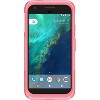 OtterBox COMMUTER SERIES case for Pixel XL 5.5"- Rosmarine Way (77-54275) - 3 of 4