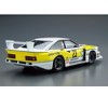 Aoshima: 1/24 Nissan KS110 Silvia Super Silhouette '82 Scale Model Kit #23 - 4 of 4