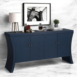 Refined Industrial 4-Door Credenza with Wooden Arc Legs & Bronze Clasps ¨C Advanced Storage Design, Solid Craftsmanship - 1 of 4