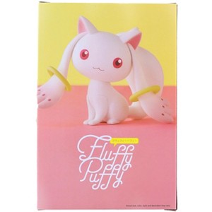Banpresto Puella Magi Madoka Magica 10th Anniversary Fluffy Puffy | Kyubey - 1 of 1