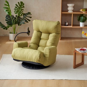 NicBex Modern Foldable Single Sofa, Adjustable Head and Waist with Stand, Lounge Chair in the Living Room - 1 of 4