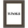 PosterPalooza | Museum Brown Picture Frame - UV Acrylic, Foam Board Backing, Hanging Hardware - 2 of 4