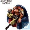 Bandai - Ichibansho - One Piece -  Masterlise - Edward Newgate (Whitebeard Pirates) Figure - 4 of 4