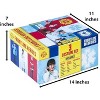 Rubies Kid's Everyday Heroes Trunk Dress Up Set - 4 of 4