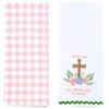 The Lakeside Collection Embroidered Kitchen Towels Religious Set of 2 - 4 of 4