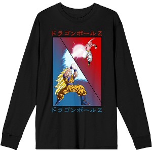 Dragon Ball Z Kanji Grid Black Graphic Long Sleeve Tee - 1 of 2