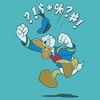 Womens Mickey & Friends Donald Duck Angry Jump Racerback Tank - 2 of 4