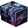 Ultimate Guard - Sidewinder 100+ - Magic: The Gathering - Aetherdrift - Oildeep Gearhulk - 2 of 4
