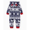 PATPAT Christmas Family Pajama bodysuit Fair Isle Print One-Piece Pajamas - 3 of 4