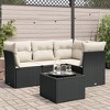 vidaXL Garden Sofa Set Black PE Rattan Large Modular Garden Sofa Set - 2 of 4