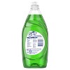 Gain Ultra Dishwashing Liquid Dish Soap, Original Scent, 38 fl oz - 2 of 4