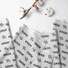 Bacati - Love Black kisses n hugs Cotton Printed Single Window Curtain Panel - 2 of 4