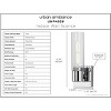 Urban Ambiance Luxury Cosmopolitan Wall Sconce 12.625''H x 5''W,  Polished Chrome Finish,  Tustin Collection, UHP4056 - 3 of 4