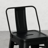 PAGED Bar Height Stools Set of 2, Modern Metal Counter Stool Chair with Curved Back and Footrest for Bar, Kitchen - 4 of 4