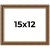 PosterPalooza | Classic Gold Picture Frame - UV Acrylic, Backing Board, Hanging Hardware Included - 2 of 4