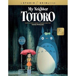 My Neighbor Totoro (30th Anniversary Edition) (Blu-ray) - 1 of 1