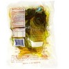 Pigeon Brand Sour Pickled Mustard Greens Half in Brine 12.3 Oz. X 2 (Pack of 2) - 3 of 4