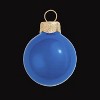Northlight Pearl Glass Christmas Ball Ornaments - 3.25" (80mm) - Blue Delft - 8ct - 2 of 4
