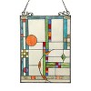 Chloe Lighting Mondriaan Tiffany-Glass Window Panel 17.5x25 - 2 of 3