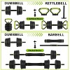 1Pc Polyethylene +Sand Filling 4-In-1 Dumbbell Set,44 Pounds Can Be Combined With Kettlebell - 3 of 4