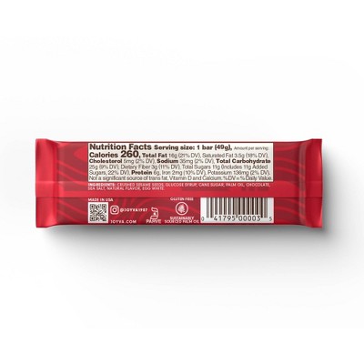Joyva Marble Halvah 1.75oz