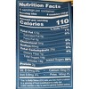 Wicklein Allerlei Soft Glazed Gingerbread Cookies 7.05 Oz. /200 g. (Pack of 2) - 3 of 4