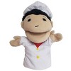 Kaplan Early Learning Occupation Puppets - Set of 8 - 3 of 4