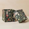 John Derian for Target 5x5" Embossed Paper Christmas Gift Box Toy - 3 of 4