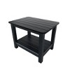 WestinTrends Outdoor Patio All-weather Modern Side Table - 3 of 3