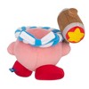 Little Buddy LLC Kirby Hammer 5 Inch Collector Plush - 4 of 4