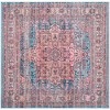 Unique Loom Maahru Collection Area Rug - Waning Moon - 2 of 4