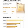 MINISFORUM UM750L Slim Mini Desktop PC, AMD Ryzen 5 7545U, 32GB Memory, 1TB SSD - 2 of 4