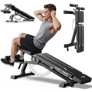 FLYBIRD Adjustable Weight Bench, 1200LBS Foldable Strength Training Bench - 1 of 4