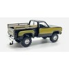 M2 MACHINES AUTO HAULERS 1978 DODGE CUSTOM 100 WARLOCK & 1944 JEEP MB - 3 of 4