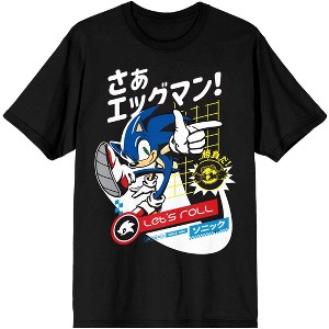 Sonic the Hedgehog with Kanji Men's Black Graphic Tee - 1 of 1